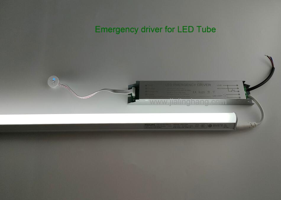 LED Emergency kit for T8 tube