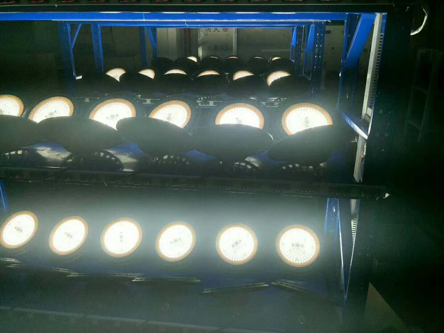 LED Highbay light