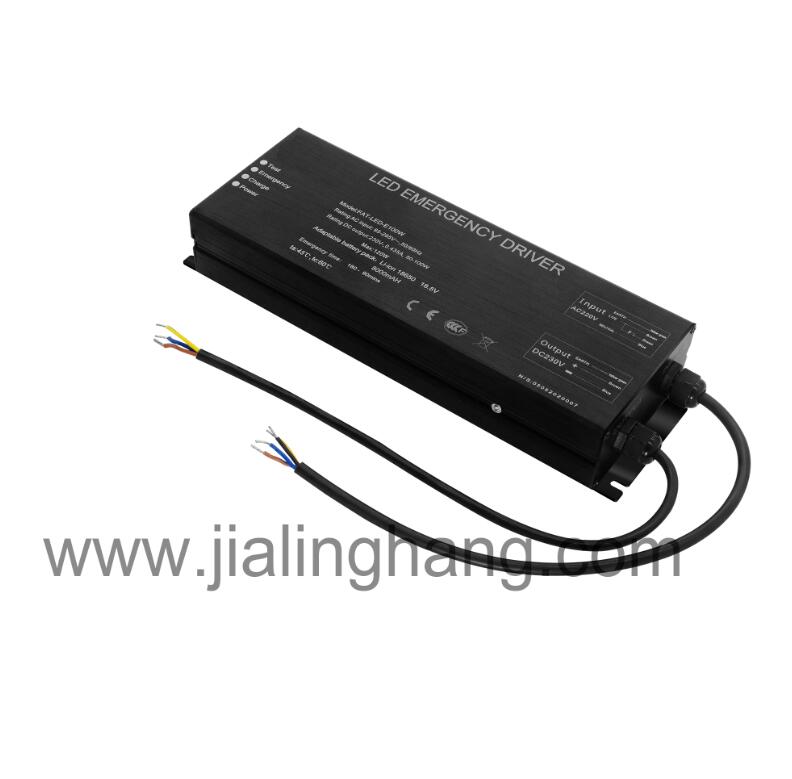 150W Emergency Light Conversion Kit