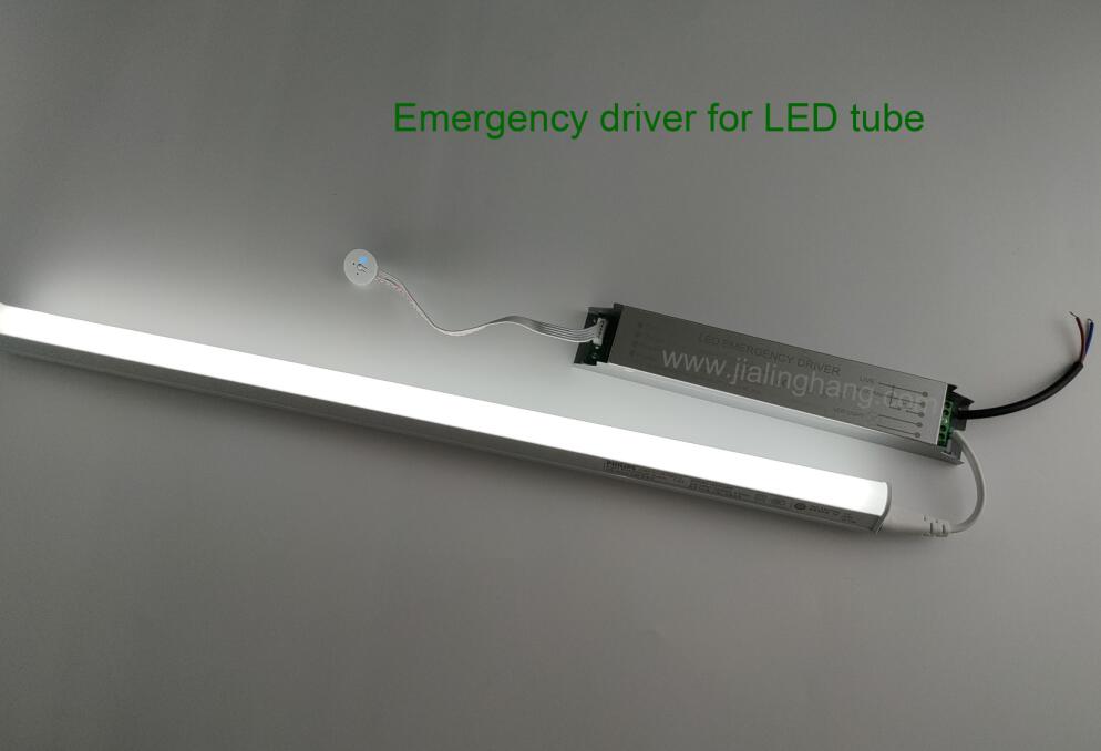 LED Tube T5 T8 Emergency kit