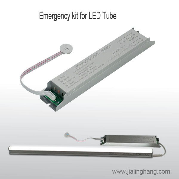 full power Emergency Conversion Pack